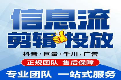 解析百度竞价账户托管的转化率提升策略
